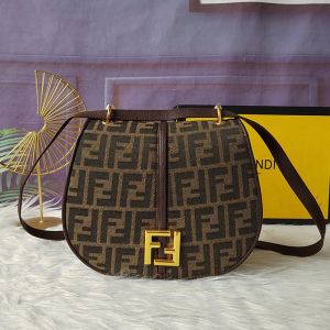 Fendi Medium C'mon Bag In FF Motif Fabric Brown